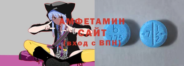 прущая мука Верея