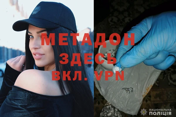 mdma Верхнеуральск